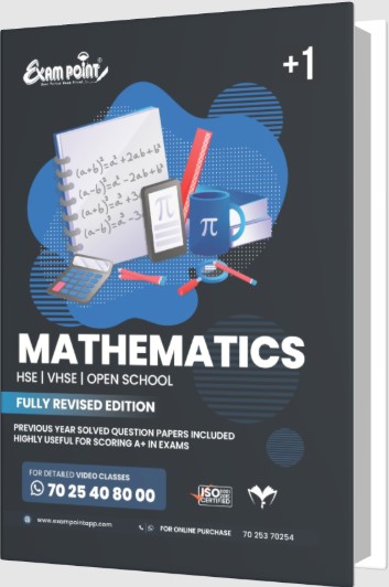 Exampoint for Plus One Mathematics |  Kerala Syllabus | HSE | VHSE | OPEN SCHOOL | Fully Revised Edition